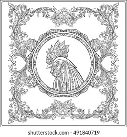  Decorative Rooster in vintage floral decorative frame. Chinese New Year Symbol of 2017 New Year.
 Anti stress coloring book for adult. Outline drawing coloring page. Vector illustration.