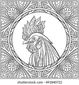  Decorative Rooster in vintage floral decorative frame. Chinese New Year Symbol of 2017 New Year.
 Anti stress coloring book for adult. Outline drawing coloring page. Vector illustration.