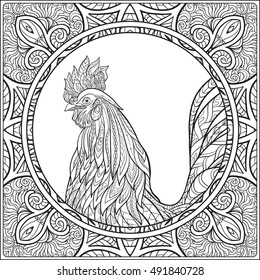  Decorative Rooster in vintage floral decorative frame. Chinese New Year Symbol of 2017 New Year.
 Anti stress coloring book for adult. Outline drawing coloring page. Vector illustration.