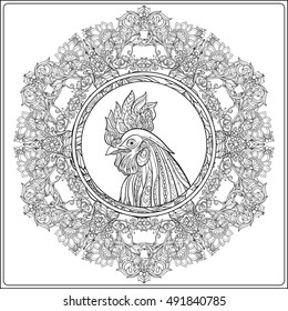  Decorative Rooster in vintage floral decorative frame. Chinese New Year Symbol of 2017 New Year.
 Anti stress coloring book for adult. Outline drawing coloring page. Vector illustration.