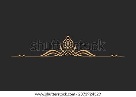 Decorative rotating circle dividers. Collection of vector calligraphy objects for wedding invitations, greeting cards and certificate designs.Lines, borders, swirls and dividers in retro classic style