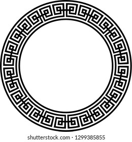 Circle Frame Simple Meander Pattern Decorative Stock Vector (Royalty ...