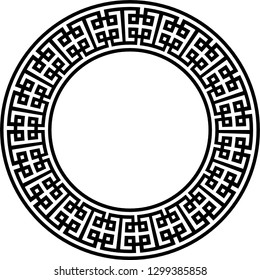 Decorative round frame. Abstract vector geometric ornamentd. Vector illustration.