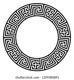 Decorative round frame. Abstract vector geometric ornamentd. Vector illustration.