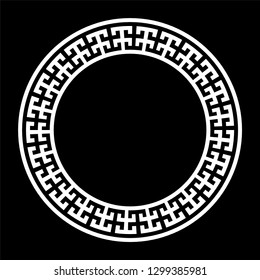 Decorative round frame. Abstract vector geometric ornamentd. Vector illustration.