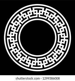Decorative round frame. Abstract vector geometric ornamentd. Vector illustration.