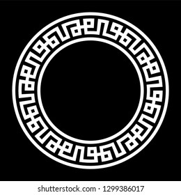 Decorative round frame. Abstract vector geometric ornamentd. Vector illustration.