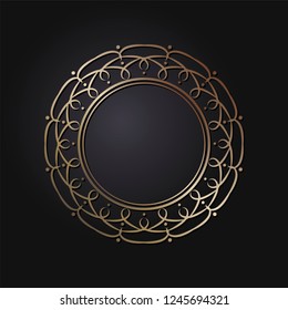 Decorative round frame for design with abstract floral pattern. Circle frame. Template for printing cards, invitations, books, for textiles, engraving, wooden furniture, forging. Vector.