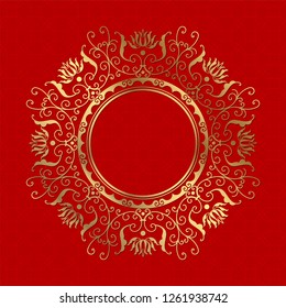 Decorative round frame for design with abstract floral ornament. Luxury gold element on red seamless background. Template for printing, textiles, engraving, etc. Vector