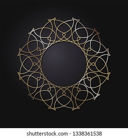 Decorative round frame for design with abstract floral pattern. Circle frame. Template Vector.