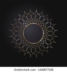 Decorative round frame for design with abstract floral pattern. Circle frame. Template Vector.