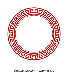 Decorative round frame for design with chinese ornament. Circle frame. Template for printing cards, invitations, books, for textiles, engraving, wooden furniture, forging. Vector.