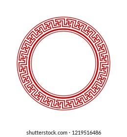 Decorative round frame for design with chinese ornament. Circle frame. Template for printing cards, invitations, books, for textiles, engraving, wooden furniture, forging. Vector.
