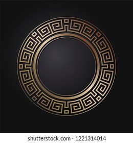 208,231 Chinese circle Images, Stock Photos & Vectors | Shutterstock