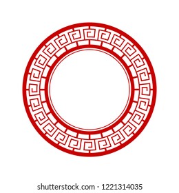 Decorative round frame for design with chinese ornament. Circle frame. Template for printing cards, invitations, books, for textiles, engraving, wooden furniture, forging. Vector.
