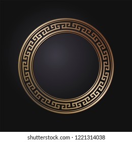 Decorative round frame for design with chinese ornament. Circle frame. Template for printing cards, invitations, books, for textiles, engraving, wooden furniture, forging. Vector.