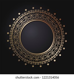 Decorative round frame for design with chinese ornament. Circle frame. Template for printing cards, invitations, books, for textiles, engraving, wooden furniture, forging. Vector.
