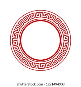 Decorative round frame for design with  chinese ornament. Circle frame. Template for printing cards, invitations, books, for textiles, engraving, wooden furniture, forging. Vector.