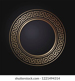 Decorative round frame for design with  chinese ornament. Circle frame. Template for printing cards, invitations, books, for textiles, engraving, wooden furniture, forging. Vector.