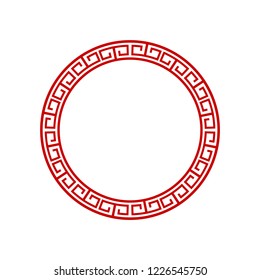 Decorative round frame for design with  chinese ornament. Circle frame. Template for printing cards, invitations, books, for textiles, engraving, wooden furniture, forging. Vector.