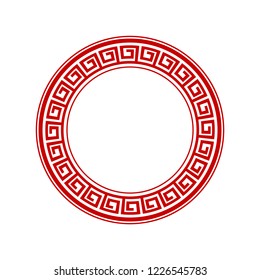 Decorative round frame for design with  chinese ornament. Circle frame. Template for printing cards, invitations, books, for textiles, engraving, wooden furniture, forging. Vector.