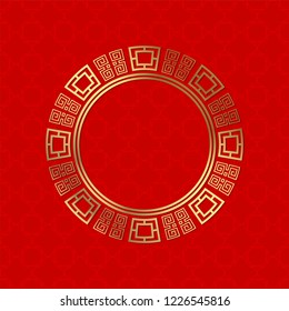 Decorative round frame for design with  chinese ornament. Circle frame. Template for printing cards, invitations, books, for textiles, engraving, wooden furniture, forging. Vector.