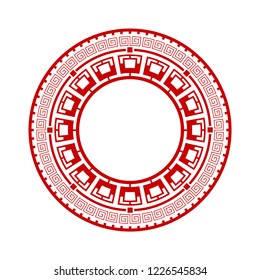 Decorative round frame for design with  chinese ornament. Circle frame. Template for printing cards, invitations, books, for textiles, engraving, wooden furniture, forging. Vector.