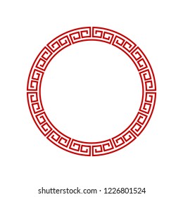 Decorative round frame for design with  chinese ornament. Circle frame. Template for printing cards, invitations, books, for textiles, engraving, wooden furniture, forging. Vector.