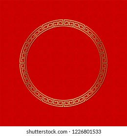 Dekorativer Rundrahmen für Design mit chinesischem Dekor. Circle Frame. Vorlage für Druckkarten, Einladungen, Bücher, für Textilien, Gravuren, Holzmöbel, Schmiedearbeiten. Vektorillustration.