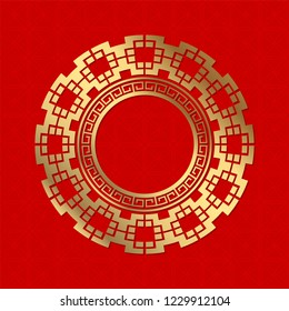 Decorative round frame for design with  chinese ornament. Circle frame. Template for printing cards, invitations, books, for textiles, engraving, wooden furniture, forging. Vector.