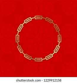 Decorative round frame for design with  chinese ornament. Circle frame. Template for printing cards, invitations, books, for textiles, engraving, wooden furniture, forging. Vector.