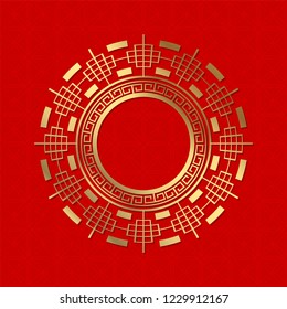 Decorative round frame for design with  chinese ornament. Circle frame. Template for printing cards, invitations, books, for textiles, engraving, wooden furniture, forging. Vector.