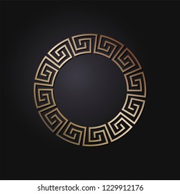 Decorative round frame for design with  chinese ornament. Circle frame. Template for printing cards, invitations, books, for textiles, engraving, wooden furniture, forging. Vector.