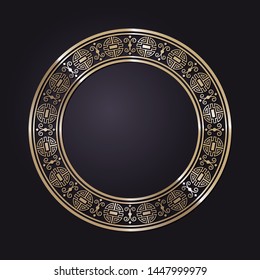 Decorative round frame design with   Chinese pattern. Circle frame. Template for printing cards, invitations, books, textiles, engraving, wooden furniture, forging. Vector.
