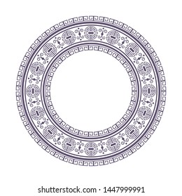 Decorative round frame design with   Chinese pattern. Circle frame. Template for printing cards, invitations, books, textiles, engraving, wooden furniture, forging. Vector.