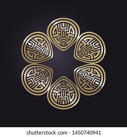 Decorative round frame design with   Chinese pattern. Circle frame. Template for printing cards, invitations, books, textiles, engraving, wooden furniture, forging. Vector.