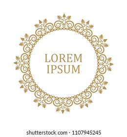 Decorative round frame for design with floral ornament. Elegant element in vintage style. Template for printing postcards or invitations, for textiles, engraving, wooden furniture, forging. Vector.