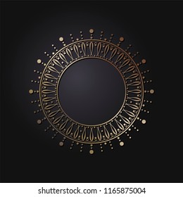 Decorative round frame for design with floral ornament. A template for printing postcards, invitations, books, for textiles, engraving, wooden furniture, forging. Vector.