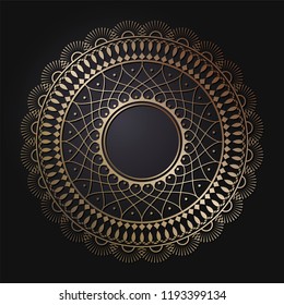Decorative round frame for design with floral ornament. Circle frame. A template for printing postcards, invitations, books, for textiles, engraving, wooden furniture, forging. Vector