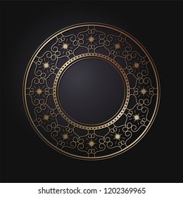 Decorative round frame for design with floral ornament. Circle frame. A template for printing postcards, invitations, books, for textiles, engraving, wooden furniture, forging. Vector.