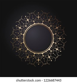 Decorative round frame for design with floral ornament. Circle frame. A template for printing postcards, invitations, books, for textiles, engraving, wooden furniture, forging. Vector.