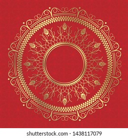 Decorative round frame for design with floral chinese ornament. Circle frame. Template for printing cards, invitations, books, for textiles, engraving, wooden furniture, forging. Vector.