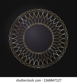 Decorative round frame for design with a geometrical ornament. Circle frame. Elegant element for printing of cards, invitations, books, for textiles, engraving, wooden furniture, forging. Vector.