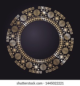 Decorative round frame design with a gold Chinese pattern. Circle frame. Template for printing cards, invitations, books, textiles, engraving, wooden furniture, forging. Vector.