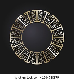 Decorative round frame for design with gold meander. Circle frame. Elegant element for printing of cards, invitations, books, for textiles, engraving, forging. Vector.