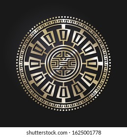 Decorative round frame for design with gold meander. Circle frame. Elegant element for printing of cards, invitations, books, for textiles, engraving, forging. Vector.