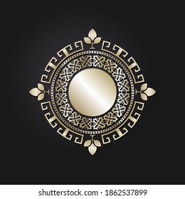 Decorative round frame for design with gold meander. Circle frame. Elegant element for printing of cards, invitations, books, for textiles, engraving, forging. Vector.