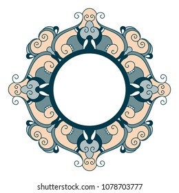 Decorative round lace frames in mandala style. Vector pattern isolated on white