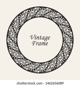 Decorative round modern art deco frame. Template for design. Elegant vector element with place for text. Vintage ornate border. Lace illustration for invitations and greeting cards