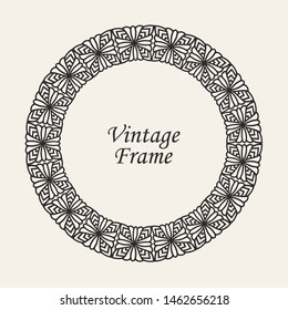 Decorative round modern art deco frame. Template for design. Elegant vector element with place for text. Vintage ornate border. Lace illustration for invitations and greeting cards